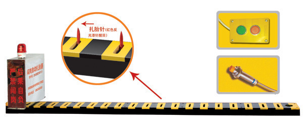 峨眉山V3嵌入式闯岗自动扎胎器/阻车器